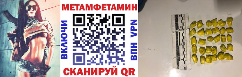 Amphetamine VHQ  купить наркотики цена  Клин 