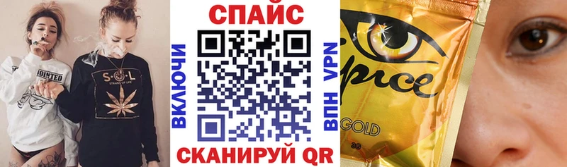 Бутират 99% как найти kraken сайт Клин