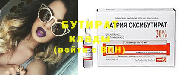 дмт Киреевск