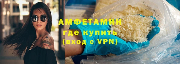 mdma Касимов