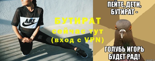 альфа пвп Карталы