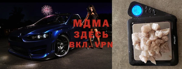 дмт Киреевск
