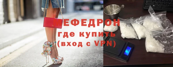 гашишное масло Карпинск