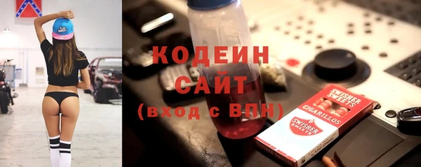 альфа пвп Карталы