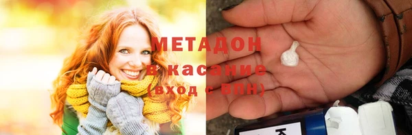 mdma Чегем