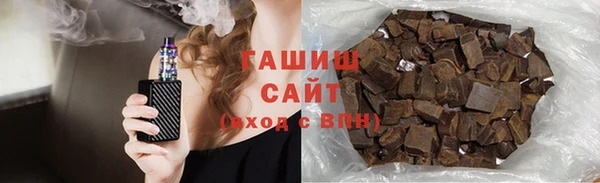 соль ск Киренск