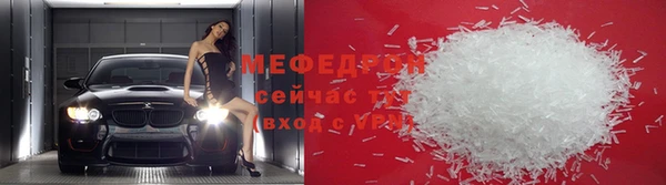 дмт Киреевск