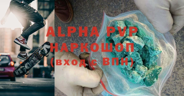 дмт Киреевск