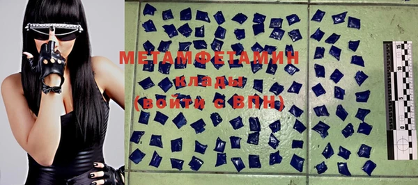 дмт Киреевск