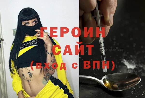 дмт Киреевск