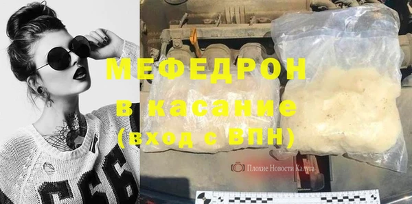 соль ск Киренск