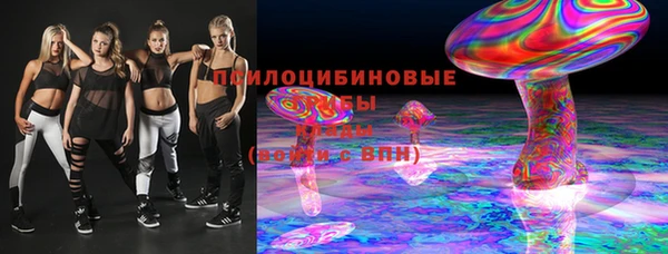 mdma Касимов