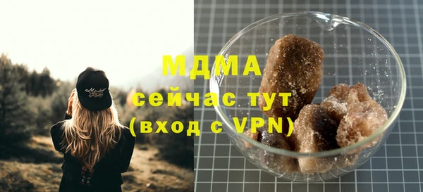 дмт Киреевск