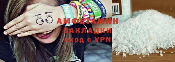 дмт Киреевск