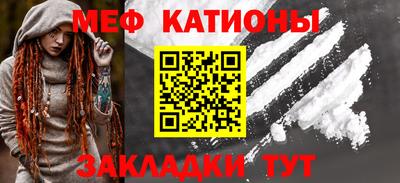 герыч Краснознаменск