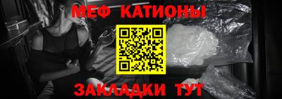 герыч Краснознаменск