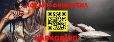 герыч Краснознаменск