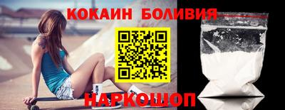герыч Краснознаменск
