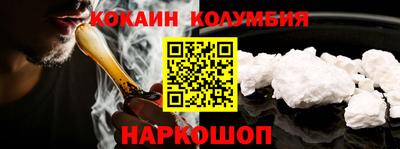 меф VHQ Конаково
