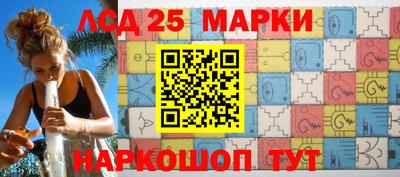герыч Краснознаменск