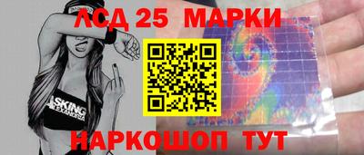 герыч Краснознаменск