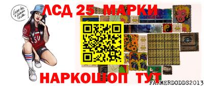 герыч Краснознаменск