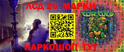 а пвп мука Краснокаменск