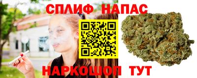 герыч Краснознаменск