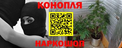 герыч Краснознаменск