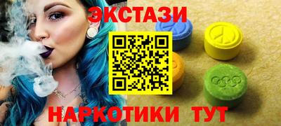 герыч Краснознаменск