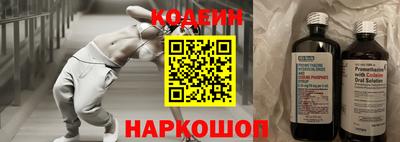 МДПВ Коммунар