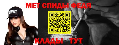 а пвп мука Краснокаменск
