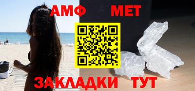 герыч Краснознаменск