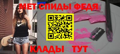 а пвп мука Краснокаменск