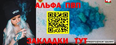 герыч Краснознаменск