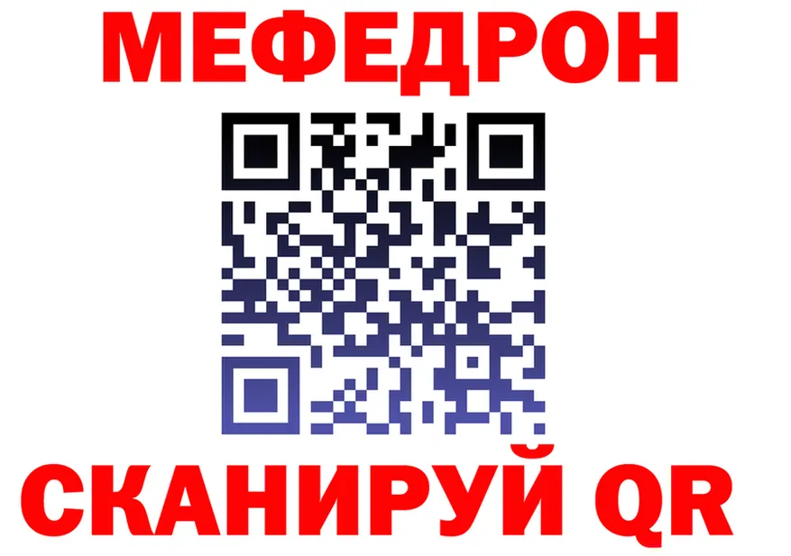 Метадон мёд зеркало мориарти ОМГ ОМГ Клин