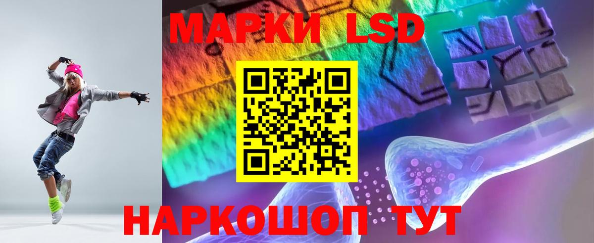 Клин  LSD-25 экстази  Вход с VPN  LSD-25 экстази кислота  LSD-25 экстази ecstasy 